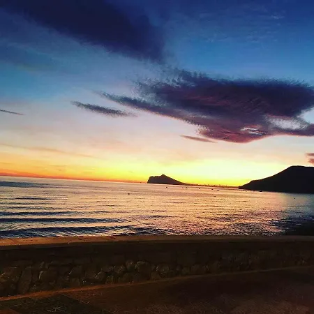 Lägenhet 14b Vora 1ª Linea De Playa Con Vistas Al Mar